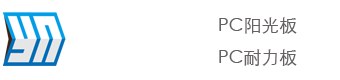 河南省譽(yù)耐實(shí)業(yè)有限公司